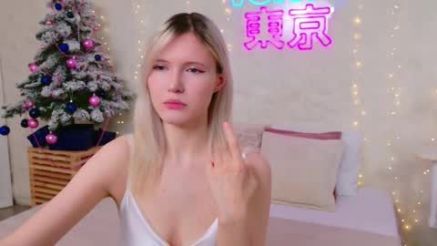 Nelly online show from 01-06-26, 05:27