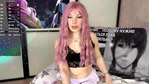 Lori online show from 04-29-26, 02:21