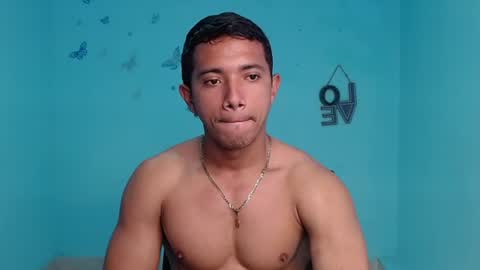 neron_vip online show from 08-08-26, 03:58