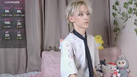 Snapshot of nextvibe1 chatting on 12-02-25, 05:52 NextVibe1 online show from 12-02-25, 05:52