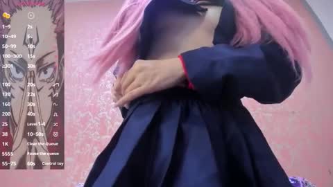 Snapshot of nezuko_mitsuri chatting on 02-05-26, 02:49 NEZUKO MITSURI online show from 02-05-26, 02:49