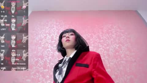 Snapshot of nezuko_mitsuri chatting on 05-08-26, 05:07 NEZUKO MITSURI online show from 05-08-26, 05:07