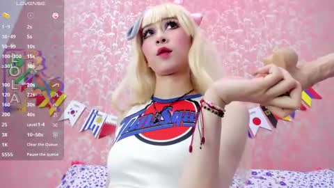 Snapshot of nezuko_mitsuri chatting on 07-02-26, 03:18 NEZUKO MITSURI online show from 07-02-26, 03:18