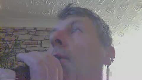 Snapshot of nice_cock8080 chatting on 04-01-26, 09:45 nice_cock8080 online show from 04-01-26, 09:45