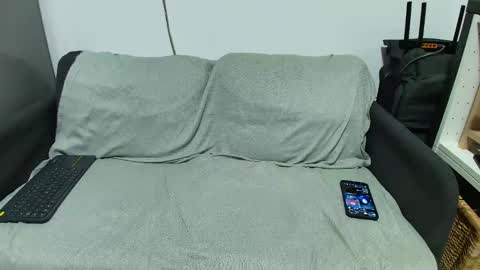 Snapshot of nicedoru chatting on 02-14-25, 08:26 nicedoru online show from 02-14-25, 08:26