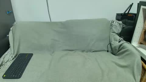 Snapshot of nicedoru chatting on 09-29-25, 05:01 nicedoru online show from 09-29-25, 05:01