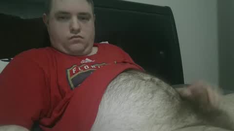 Snapshot of nicenerd29 chatting on 12-06-24, 04:14 nicenerd29 online show from 12-06-24, 04:14