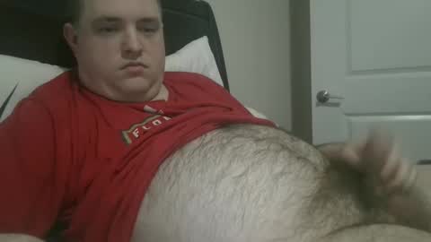 Snapshot of nicenerd29 chatting on 02-14-25, 03:43 nicenerd29 online show from 02-14-25, 03:43