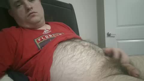 Snapshot of nicenerd29 chatting on 02-24-25, 04:05 nicenerd29 online show from 02-24-25, 04:05