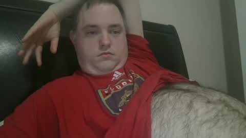 Snapshot of nicenerd29 chatting on 03-11-25, 02:32 nicenerd29 online show from 03-11-25, 02:32