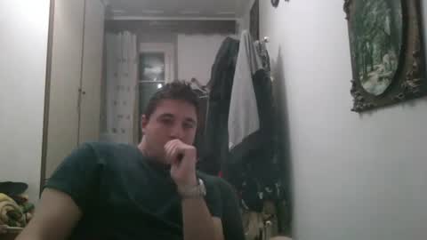 nick1213n online show from 12-28-24, 05:57