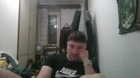 nick1213n online show from 01-06-25, 03:20