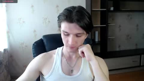 Nick online show from 06-19-26, 08:51