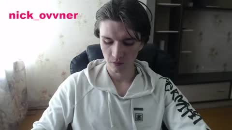 Nick online show from 07-01-26, 12:56
