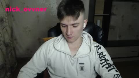 Nick online show from 07-13-26, 06:44