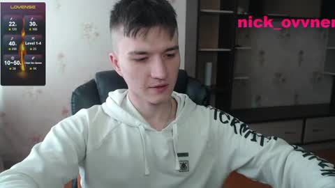 Nick online show from 07-17-26, 01:56