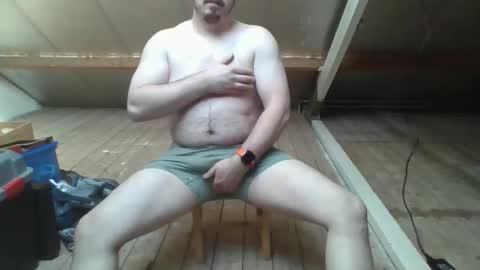 Snapshot of nickbeversluis167572 chatting on 04-05-26, 04:59 nickbeversluis167572 online show from 04-05-26, 04:59