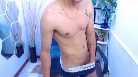 Nico  online show from 12-02-25, 12:32