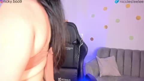 Nicole online show from 06-03-26, 02:14