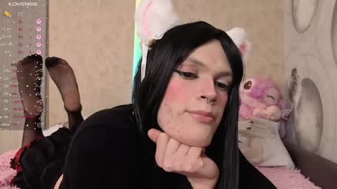 Night Rapunzel online show from 04-17-26, 07:06