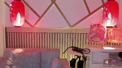NINAINK online show from 07-25-26, 02:03
