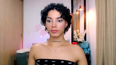 Nilam online show from 03-12-25, 12:42