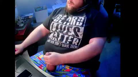 HungStepSon online show from 07-18-26, 12:20