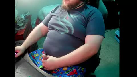 HungStepSon online show from 07-21-26, 09:33