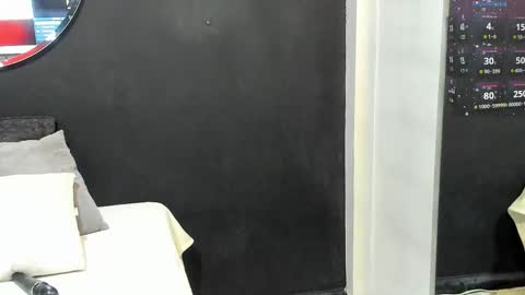 Noah  online show from 11-07-25, 03:28