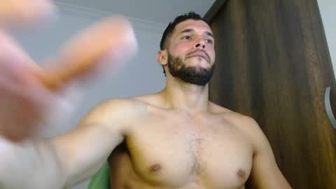 Noah online show from 04-27-26, 03:10