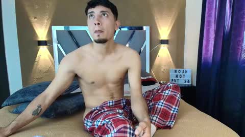 Snapshot of noah_smith05 chatting on 03-14-26, 08:58 noah online show from 03-14-26, 08:58