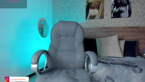 Noah online show from 10-29-25, 12:07