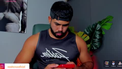 Noah online show from 04-23-26, 03:19