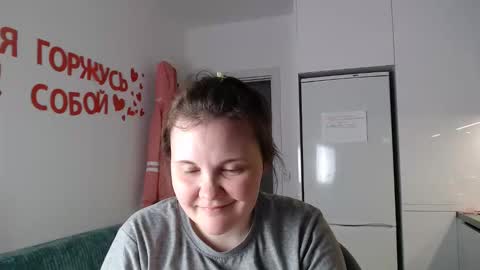 nodarell online show from 05-16-26, 10:52
