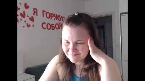 nodarell online show from 05-18-26, 01:17