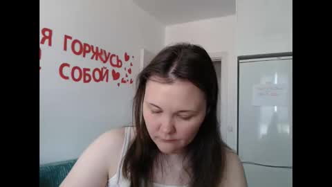 nodarell online show from 05-22-26, 10:54