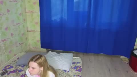 Elina online show from 06-29-26, 01:44