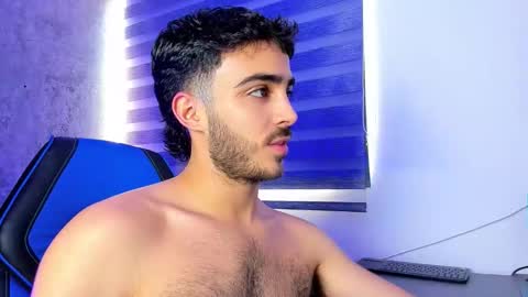 Nova online show from 12-17-25, 04:02