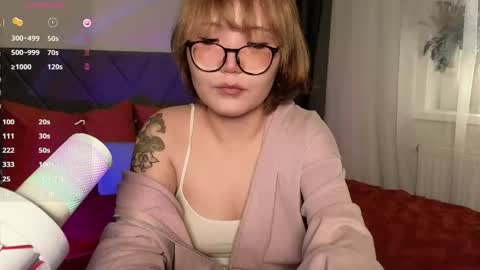 Erica online show from 04-16-26, 12:22