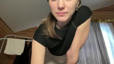 Ema online show from 12-18-25, 05:02