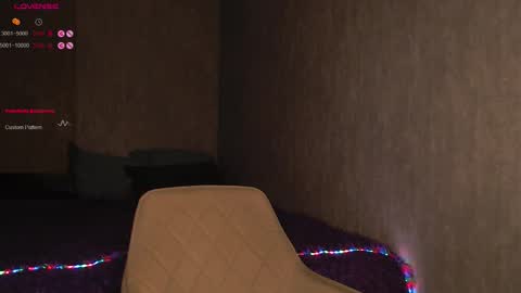 Snapshot of nutcrewlove chatting on 12-17-25, 09:32 WEELCOMEEEEEEEEEE online show from 12-17-25, 09:32