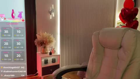 Snapshot of ohmyemma chatting on 02-20-26, 06:26 Emma online show from 02-20-26, 06:26