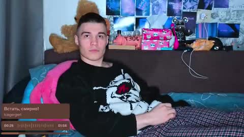 Tony online show from 03-12-25, 08:41