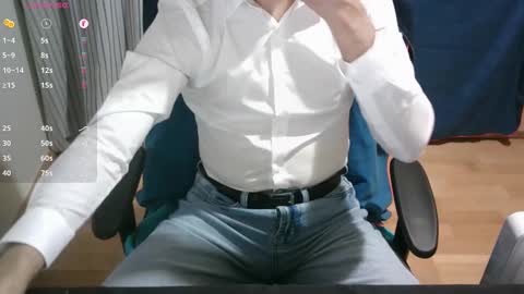 Omar online show from 12-17-24, 07:26