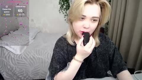 Snapshot of omg_itsperfect chatting on 01-07-26, 05:10 Fina online show from 01-07-26, 05:10