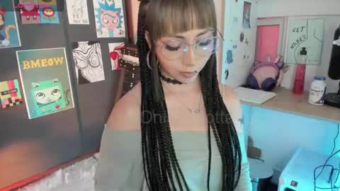 Snapshot of oni_dakotta chatting on 12-02-25, 04:13 oni_dakotta online show from 12-02-25, 04:13