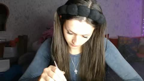 Amalia online show from 12-17-25, 06:58