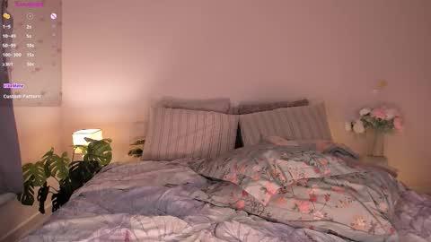 Amelia online show from 12-21-25, 12:56