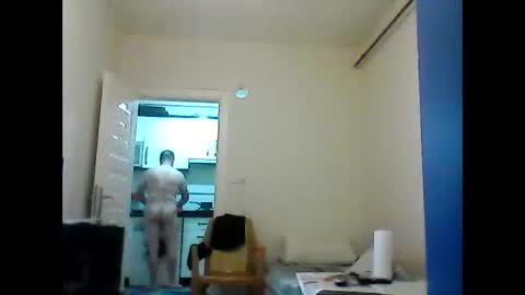 Snapshot of orhansakar12 chatting on 12-02-25, 05:30 orhansakar12 online show from 12-02-25, 05:30