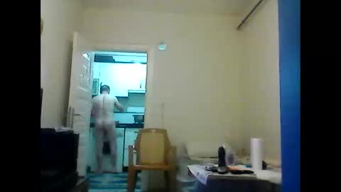 Snapshot of orhansakar12 chatting on 04-07-26, 05:46 orhansakar12 online show from 04-07-26, 05:46